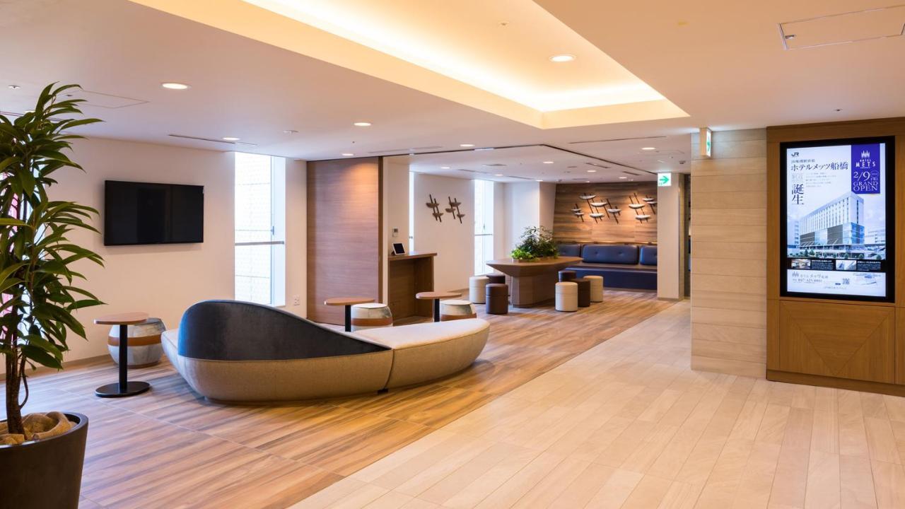 Jr-East Hotel Mets Фунабаши Екстериор снимка